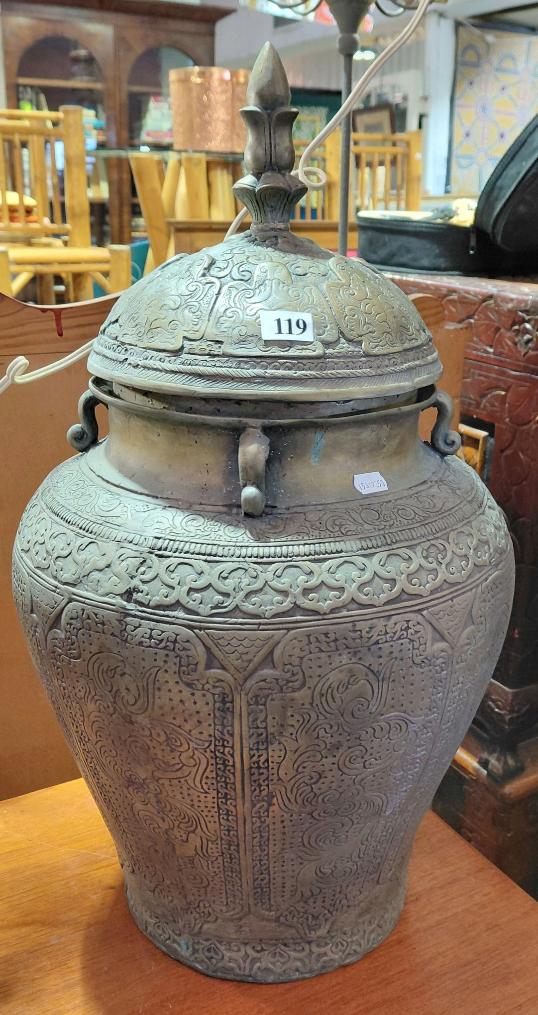 119 · LARGE BRASS TEMPLE JAR