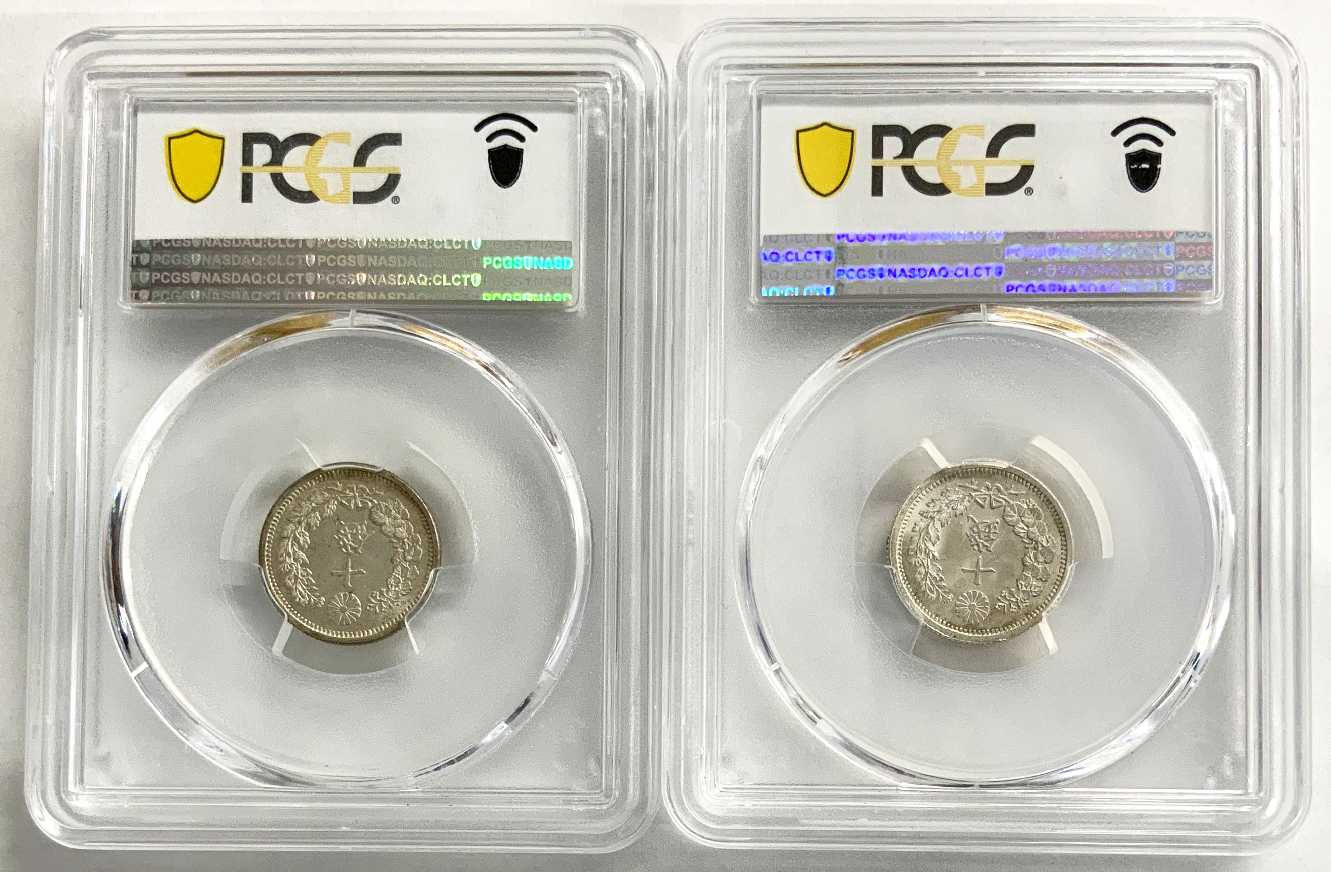 新発売の 日本-Japan. 竜10銭銀貨2年号2枚揃 Auction Taisei | コレクション