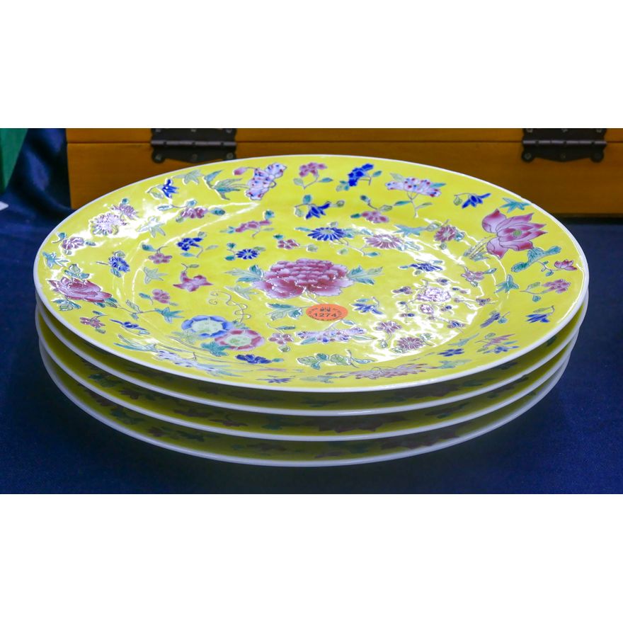 Stack 4pc Chinese Republic Yellow Porcelain Plates 10''