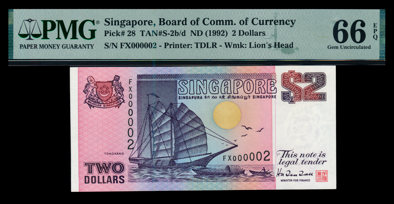 Singapore Ship 1992 $2 Purple Low Number FX 000002 PMG 66EPQ
