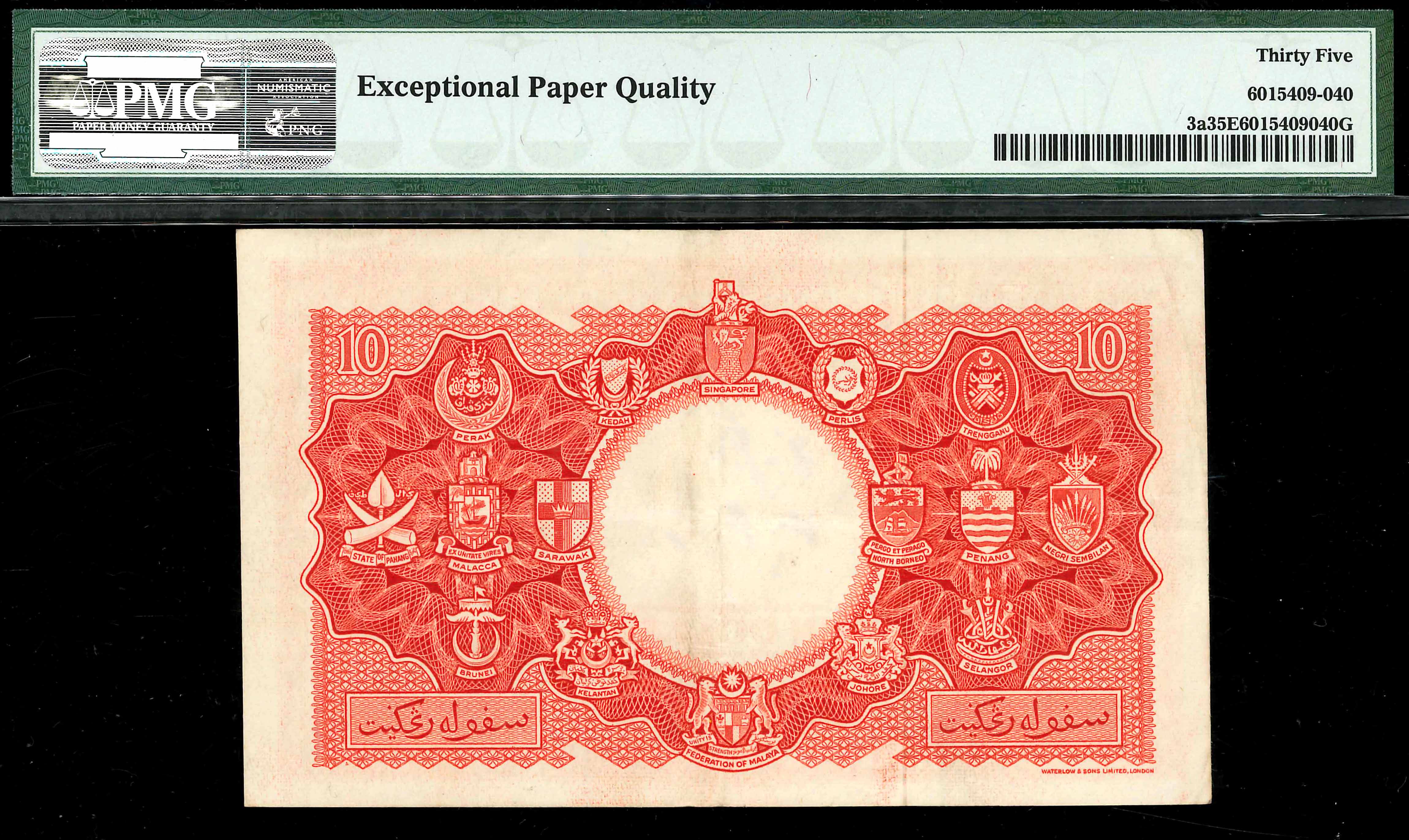 Malaya & British Borneo, 1953, 10 Dollars, P-3a, S/N. A/10 105008