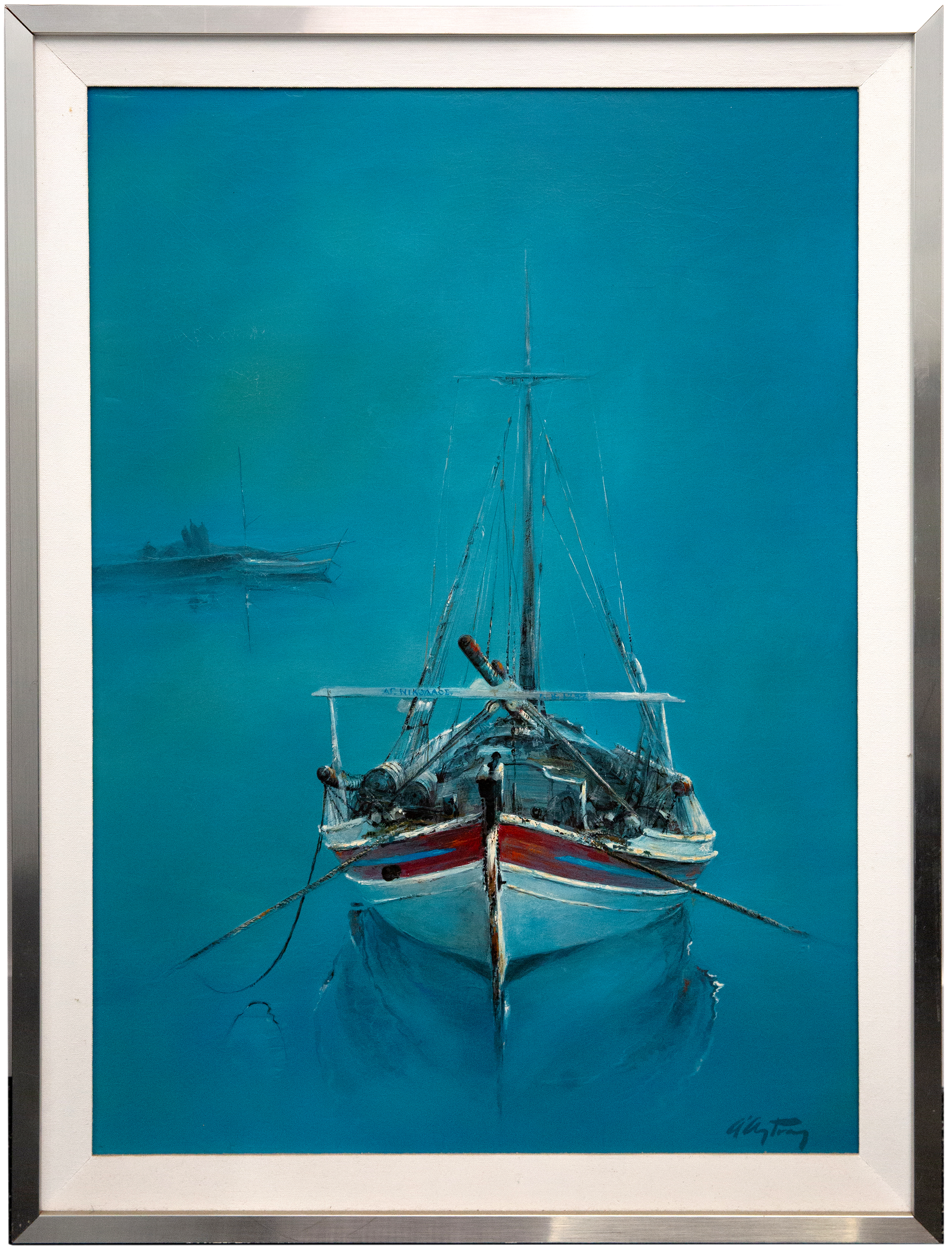 'Sailing Boat',