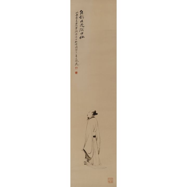 Duan Bo ''Scholar'' Scroll Painting