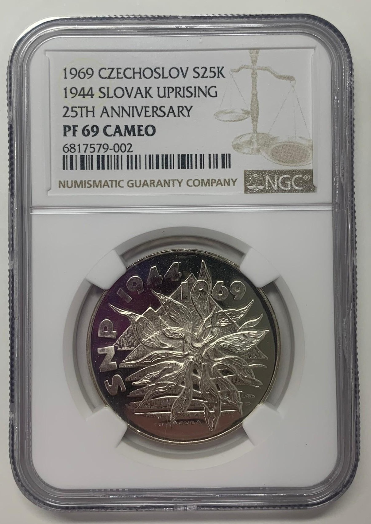 極希少 チェコスロヴァキア 蜂起記念 25コルン銀貨 1969年　2 チェコスロバキア25コルン銀貨 スロバキア決起25年 1969年 UNC