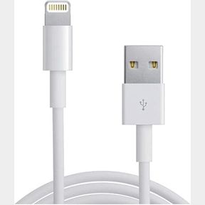 Tek88 Apple MFI Nylon Lightning Cable 5ft/ 1.5m TEK021 | DEFECTIVE