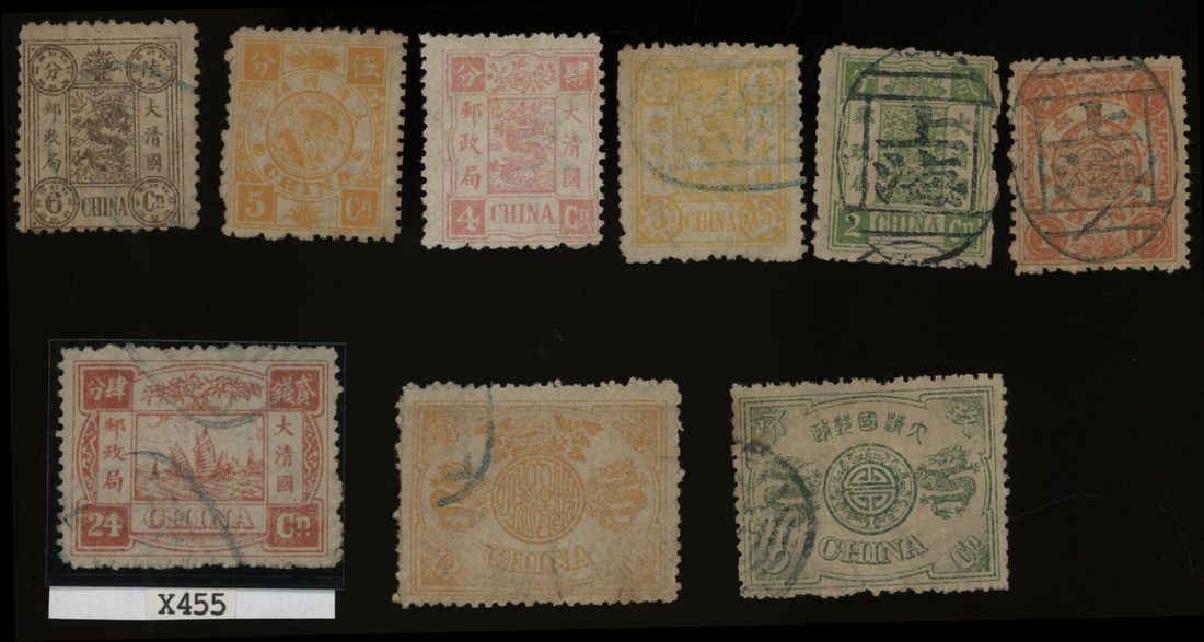 China 1894 Dowagers Empress First Printing | Spink