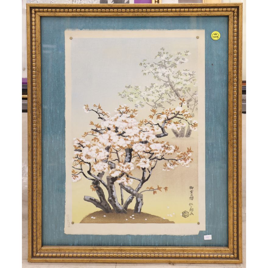 Eiichi Kotozuka ''Cherry Blossom'' Woodblock Print Framed 21.5''x17.5''