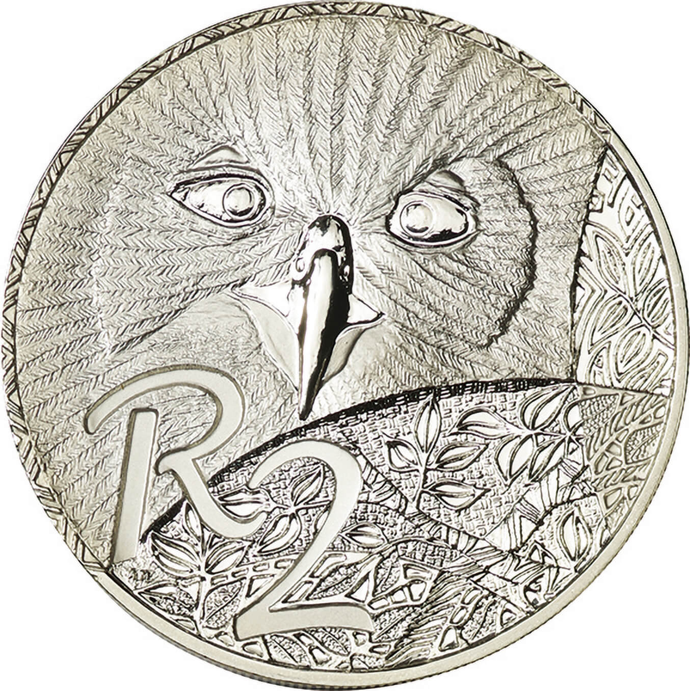 エンタメ/ホビー南アフリカ 2004年 2ランド 銀貨 フクロウ