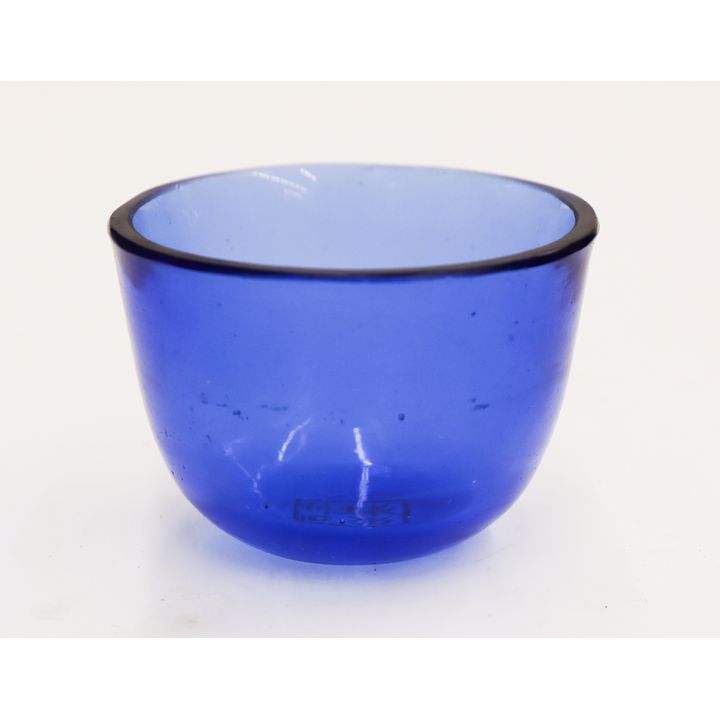 Chinese Tongzhi Blue Peking Glass Wine Cup