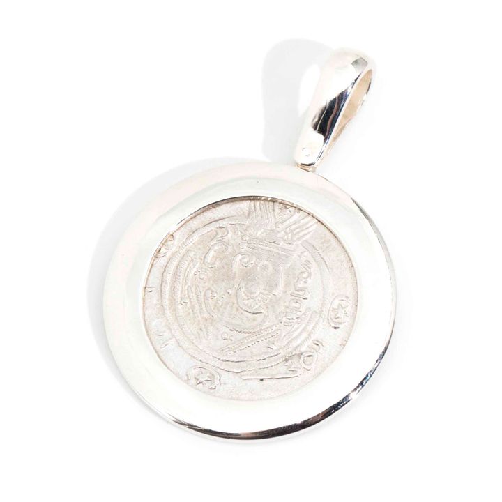 Muqatil & Fire Brazier Ancient Coin Silver Pendant