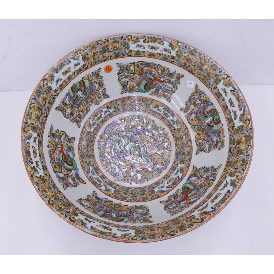 Chinese Canton Thousand Butterfly Punch Bowl- 6.5 x 16''