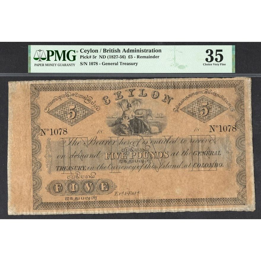British Administration, Ceylon, remainder 5 Pounds, ND (1827-1856 ...