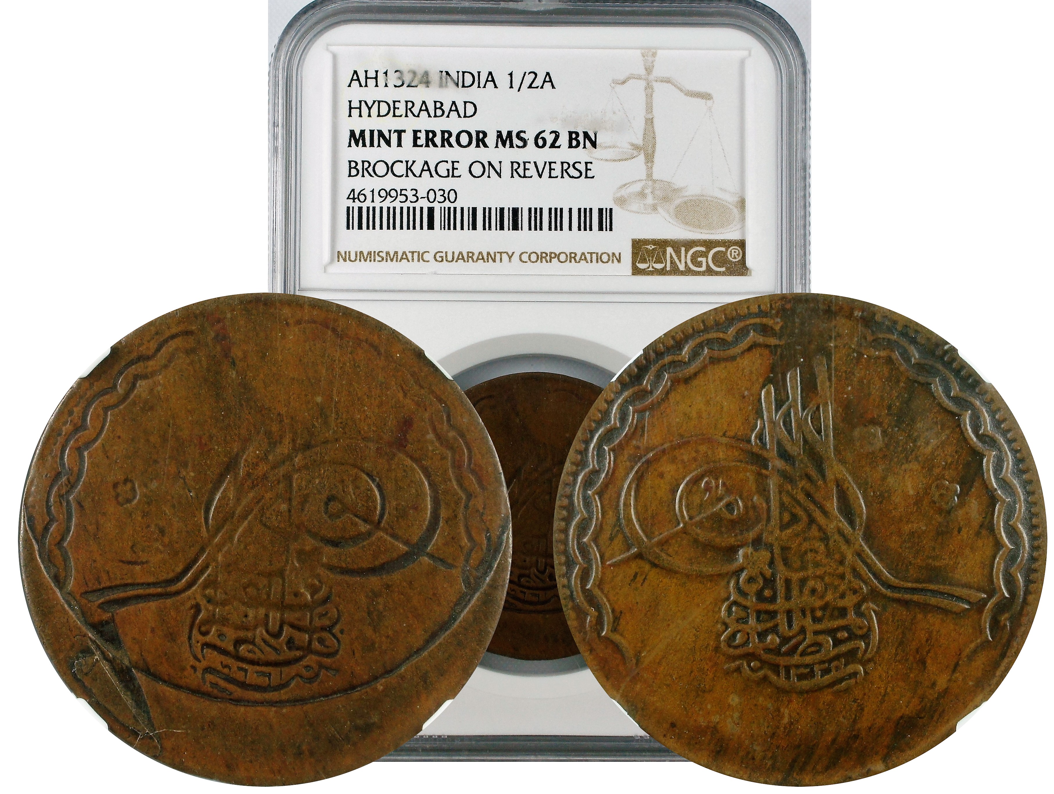 India Princely States Hyderabad Copper 1/2 Anna Reverse Brockage NGC MS62