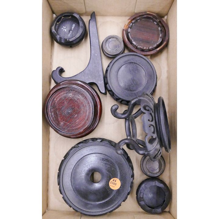 Box Chinese Rosewood Stands