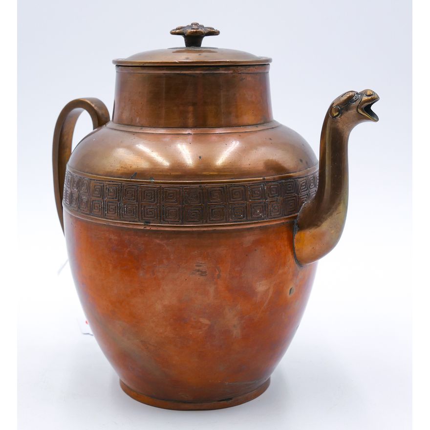 Old Japanese Bronze Dragon Teapot by Akita Ishikawa 8''