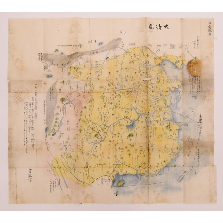 Chinese Manuscript Great Qing Empire Map c.1800