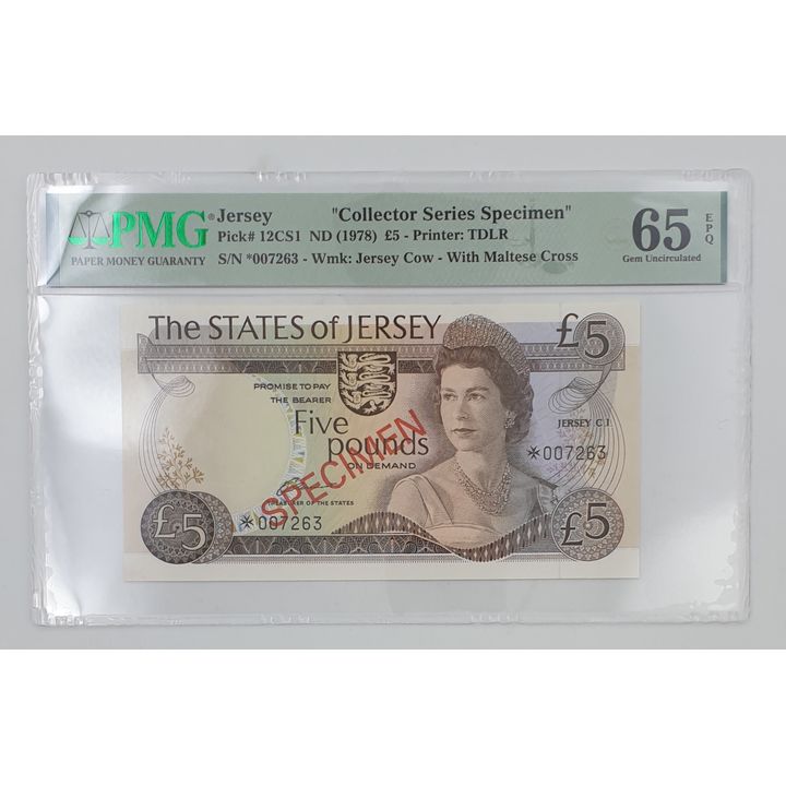 Jersey Five Pound Banknote (Collector Series Specimen)