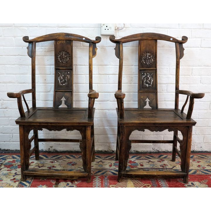 PAIR OF 19TH CENTURY CHINESE ARMCHAIRS,