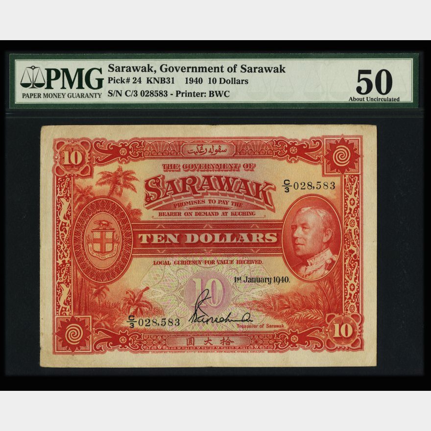 Sarawak 1940 $10 | Monetarium Singapore Private Limited