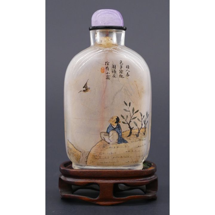 Ma Shaoxuan Attr. Scholar Reverse Painted Snuff Bottle