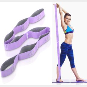 DEHUB STRETCH STRAP, ELASTIC YOGA STRETCHING STRAP, MULTI-LOOP FOR PHYSICAL THERAPY, PILATES, YOGA, DANCE & GYMNASTICS EXERCISE AN