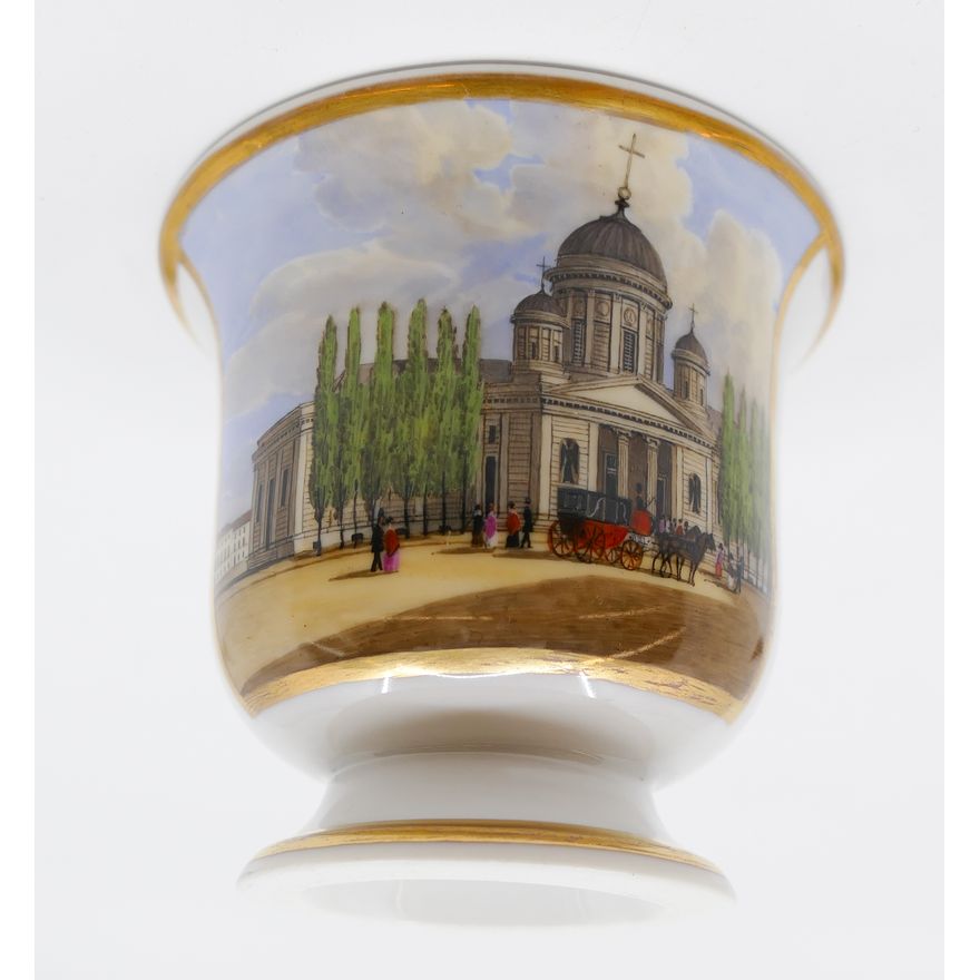 City Scene with Church Handpainted Pictorial Porcelain Cup