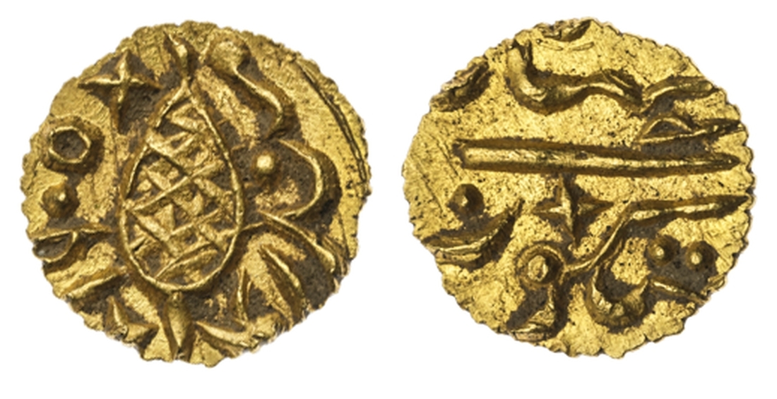 Sikh Empire, Second Sikh Occupation (1818-1849), gold Rupee, VS1905 ...