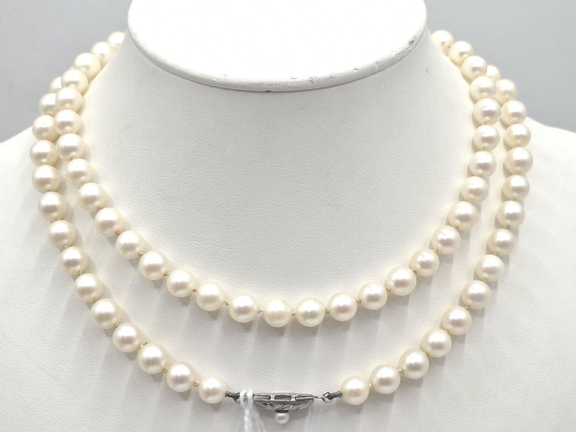 Japanese Cultured Pearls