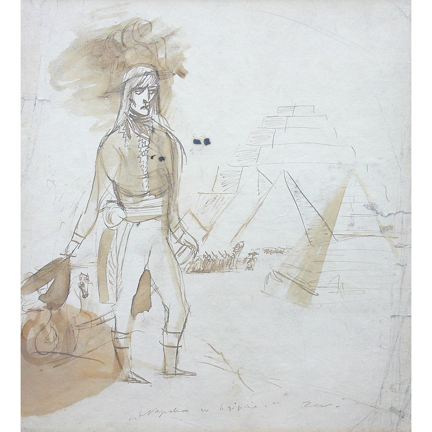 Zygmunt Waliszewski | Napoleon w Egipcie