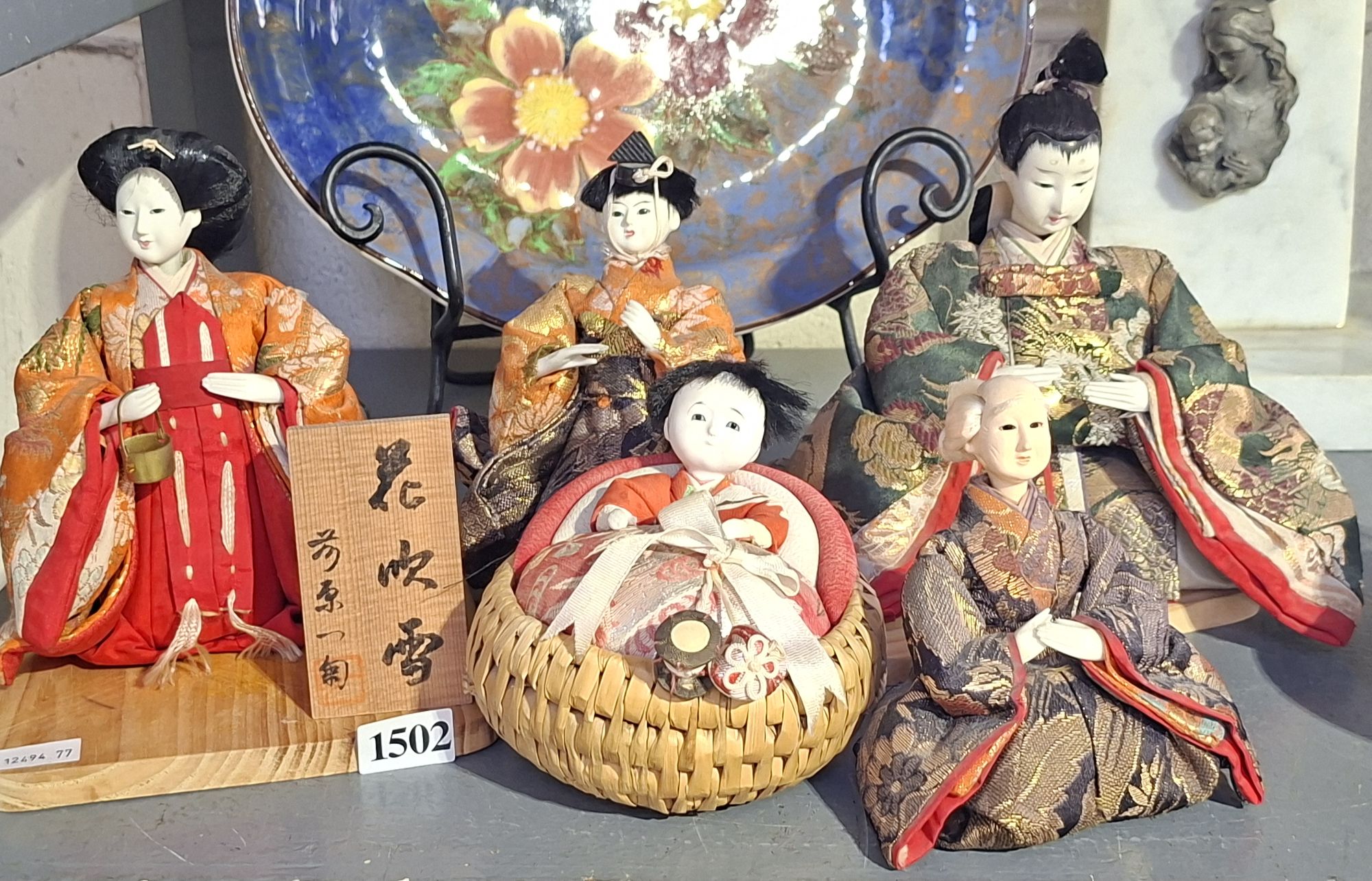 Japanese 'Hino' Doll Collection