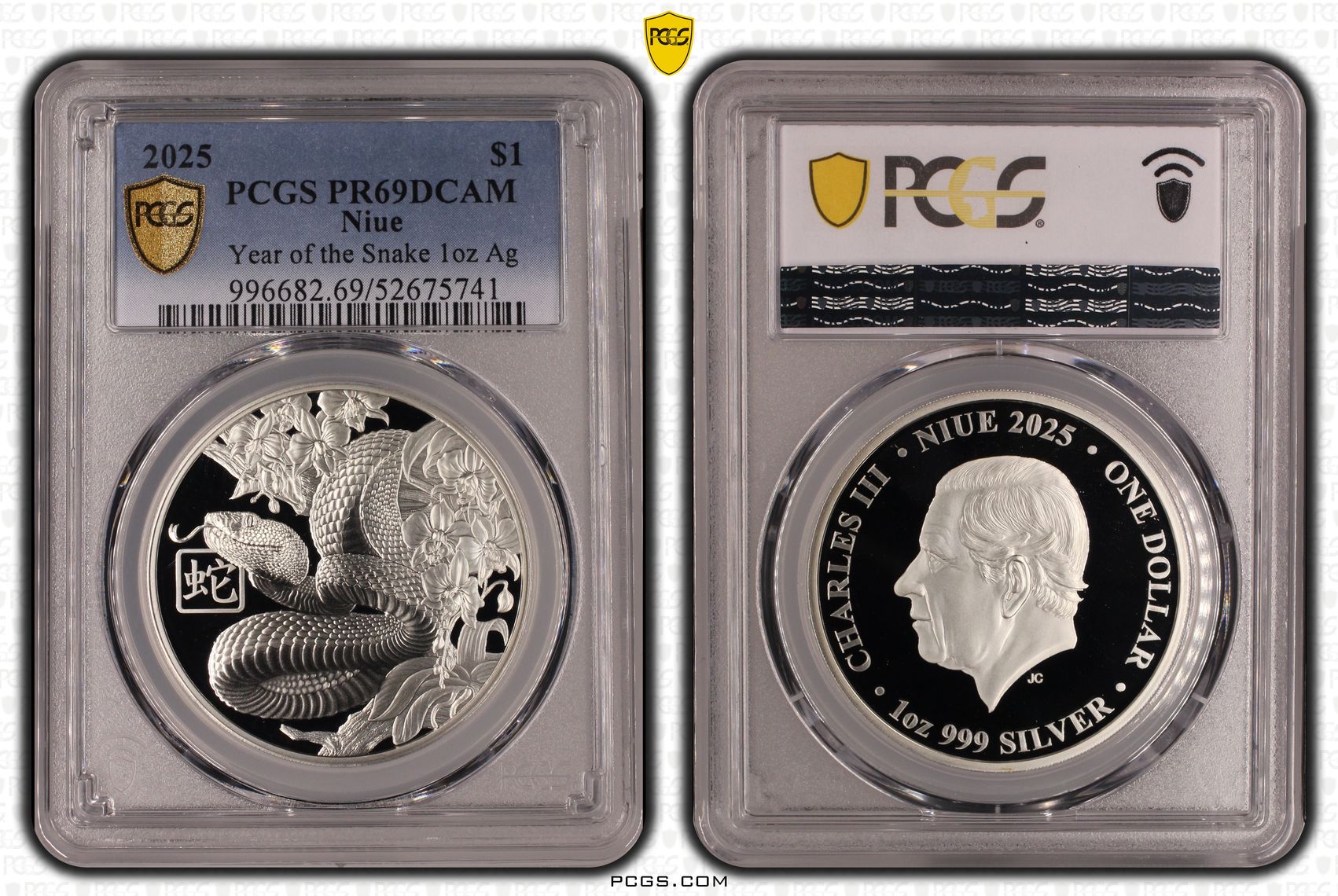 Niue, Year of the Snake 1oz Silver, POP 1/0, One Dollar, 2025, PCGS PR69DCAM