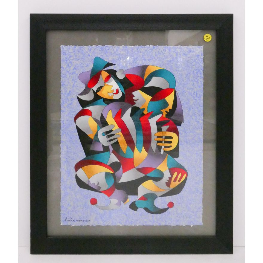 Anatole Krasnyansky 'Split Persona II' S/N Serigraph in Gallery Frame- 24x20''