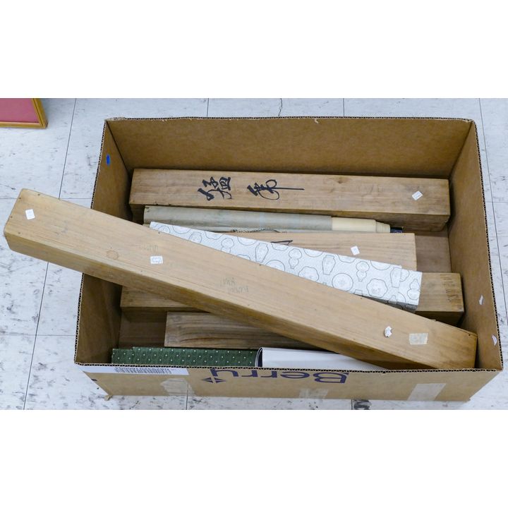 Box Japanese Scroll Boxes etc.