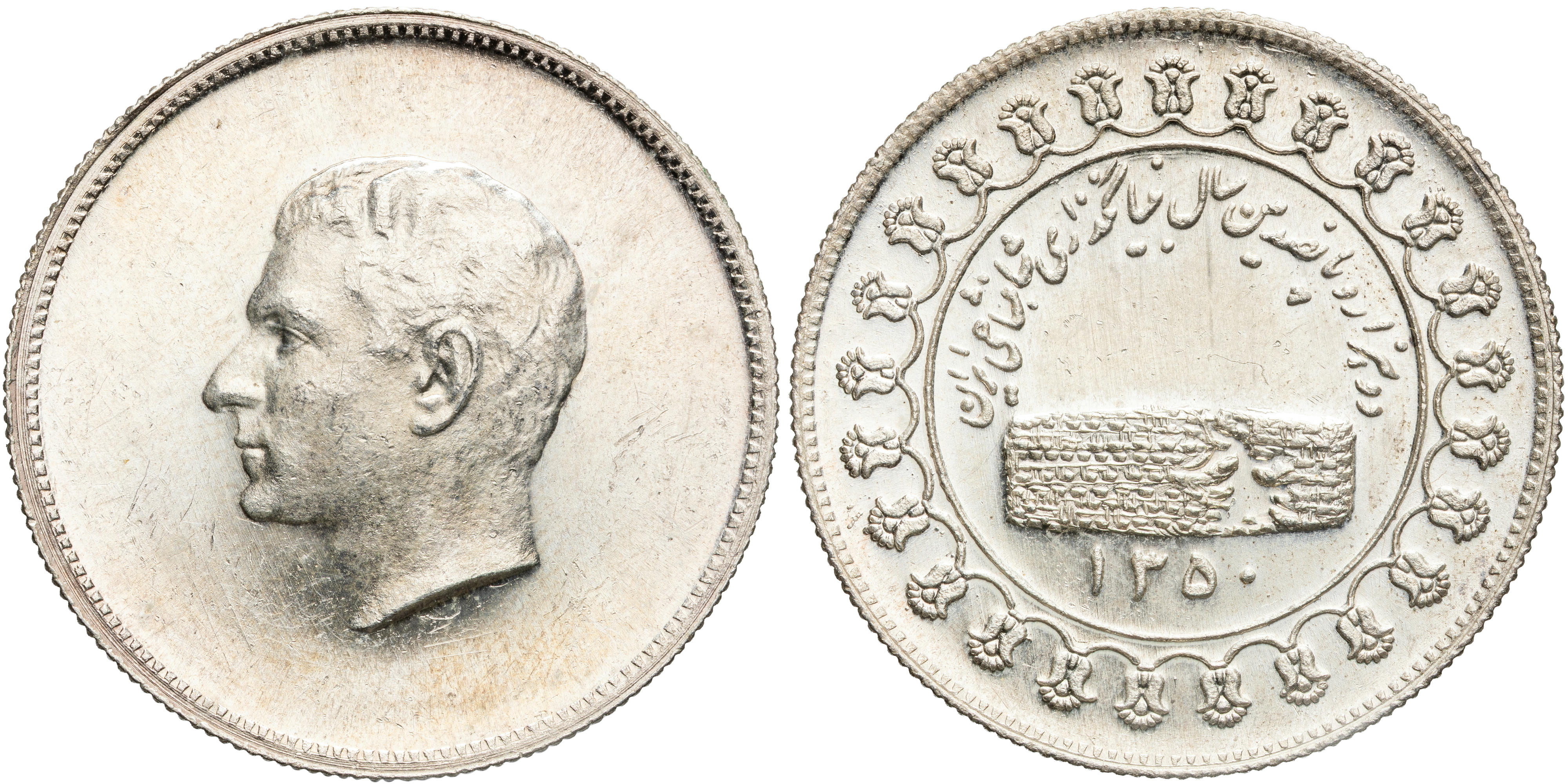 98 · Iran, 2500th Anniversary of the Persian Monarchy, 1350,  aUNC