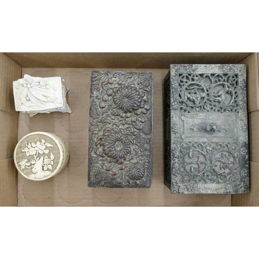Box Antique Metal Dresser Boxes