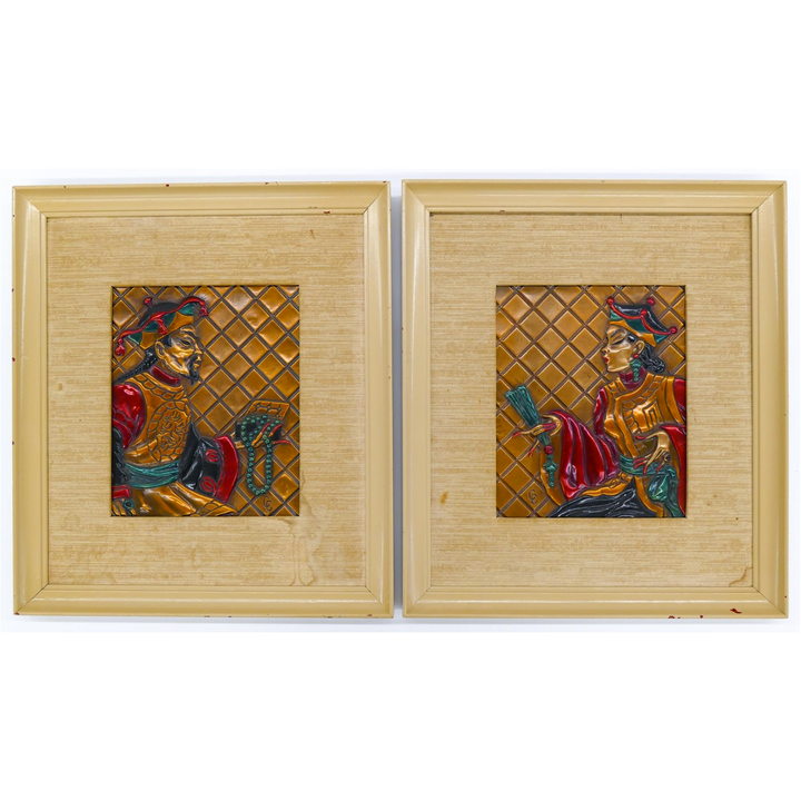 Pair Vintage Coppercraft Oriental Framed Plaques 20'' x 18''