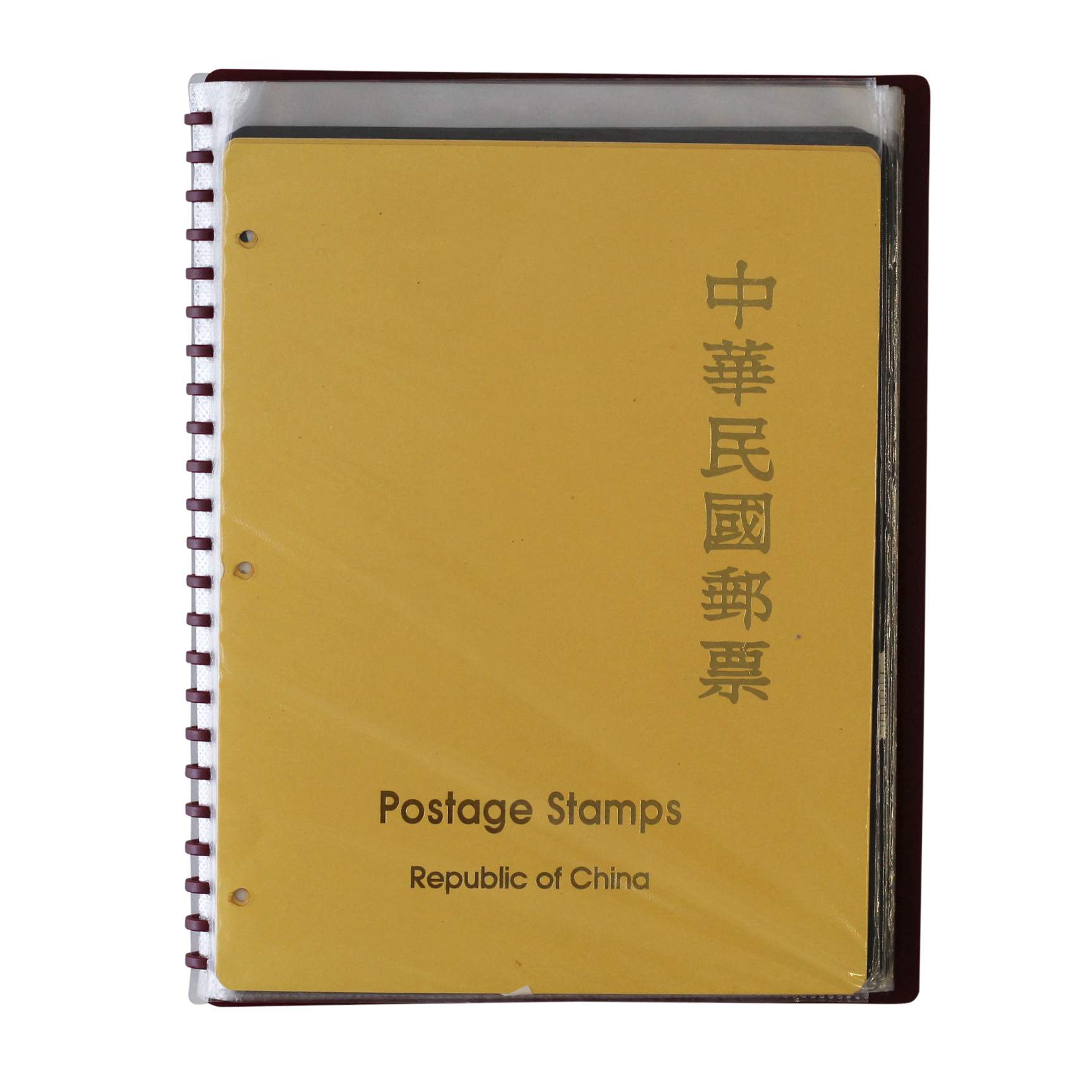 124 · China, Album, 1946.99, FU, U, UHM