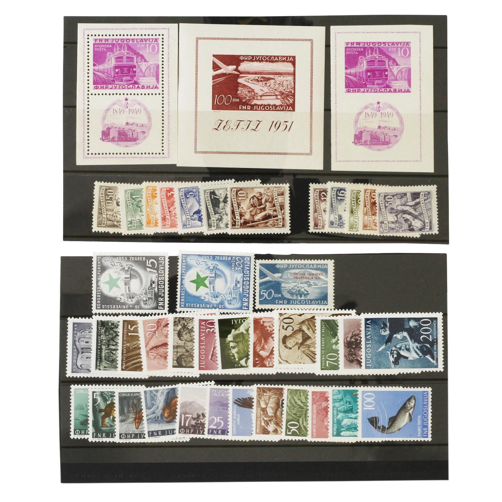 Yugoslavia, Sets, UHM