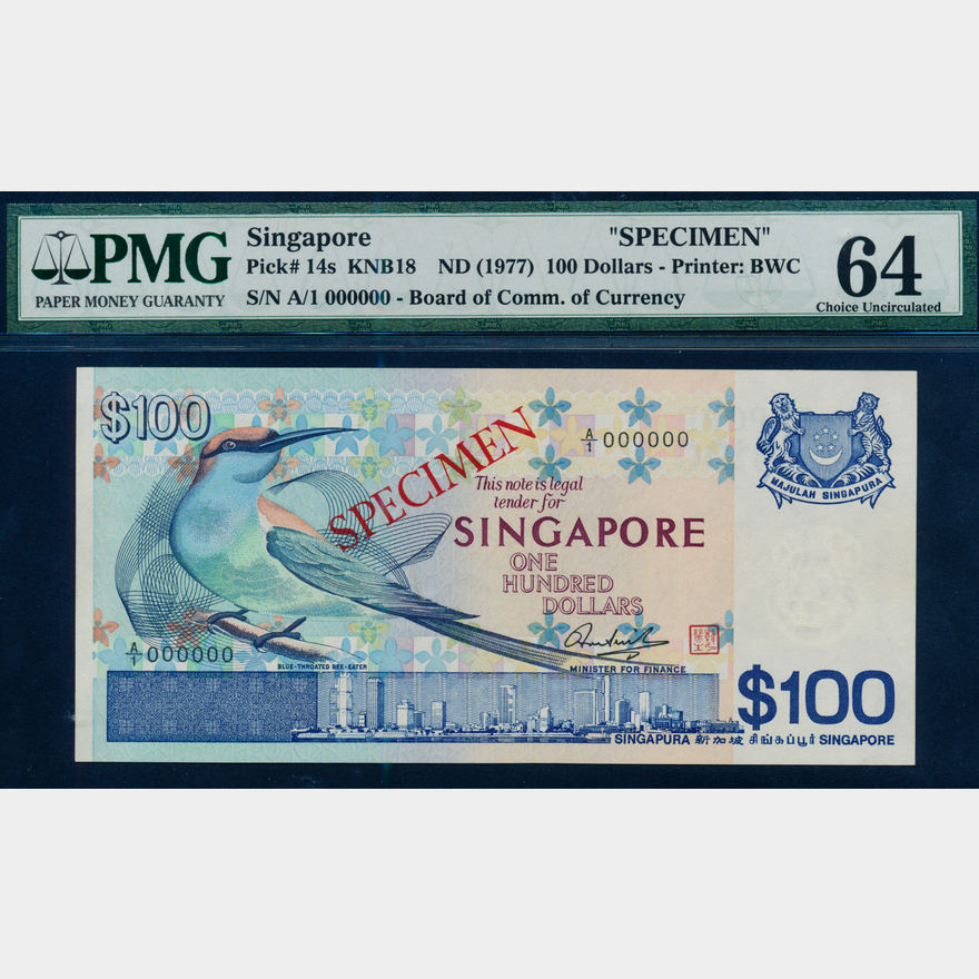 Singapore Bird 1977 $100 Specimen A/1 000000 PMG 64 | Monetarium 