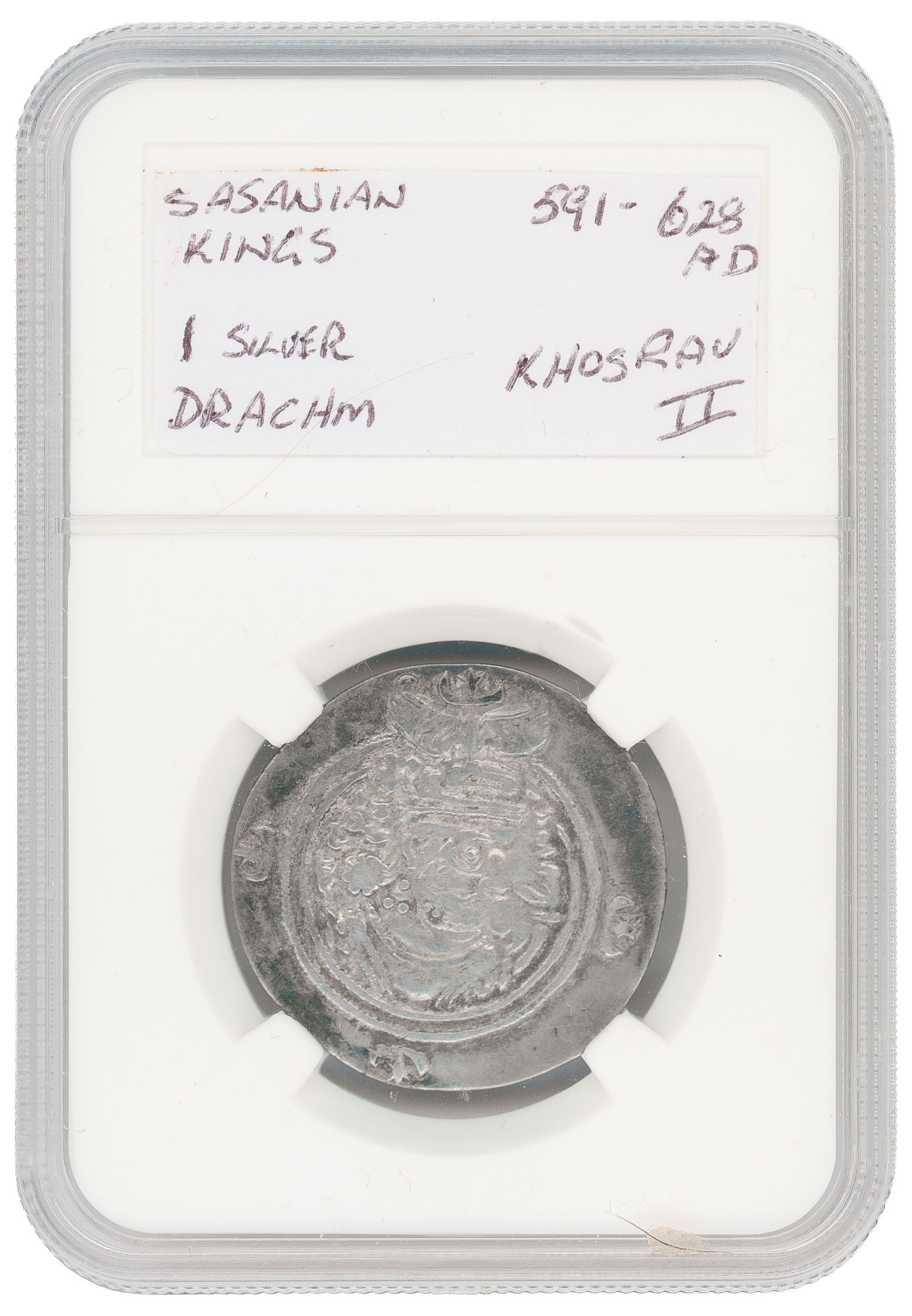 Sasanian Empire, Silver, One Drachm, 591-628 AD,