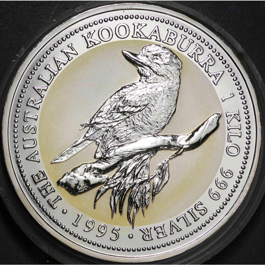 1995年 オーストラリア カワセミ 2オンス 銀貨 999/1000 純銀 - 貨幣