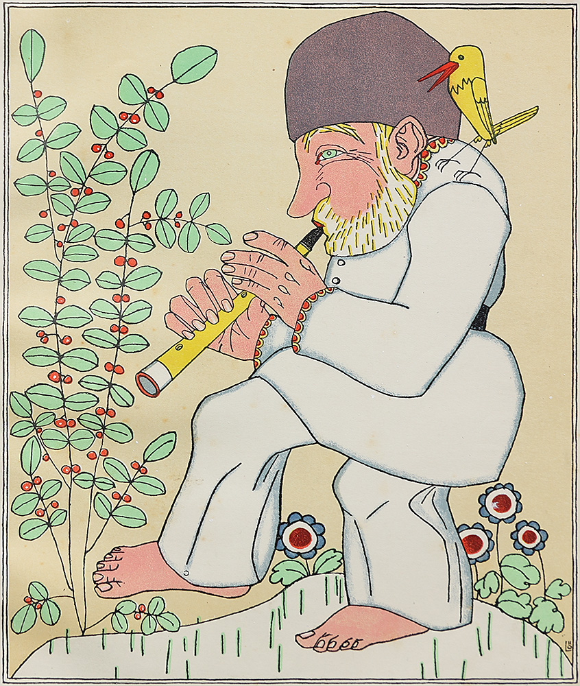 Image cover