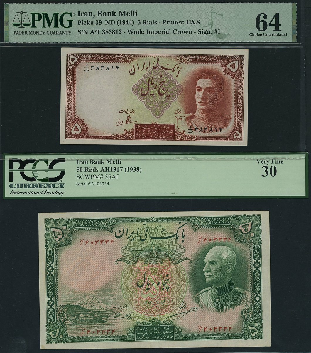 Bank Melli, Iran, [4 notes] 5, 50, 100 & 500 Rials, 1938-51, (Pick 35Af ...