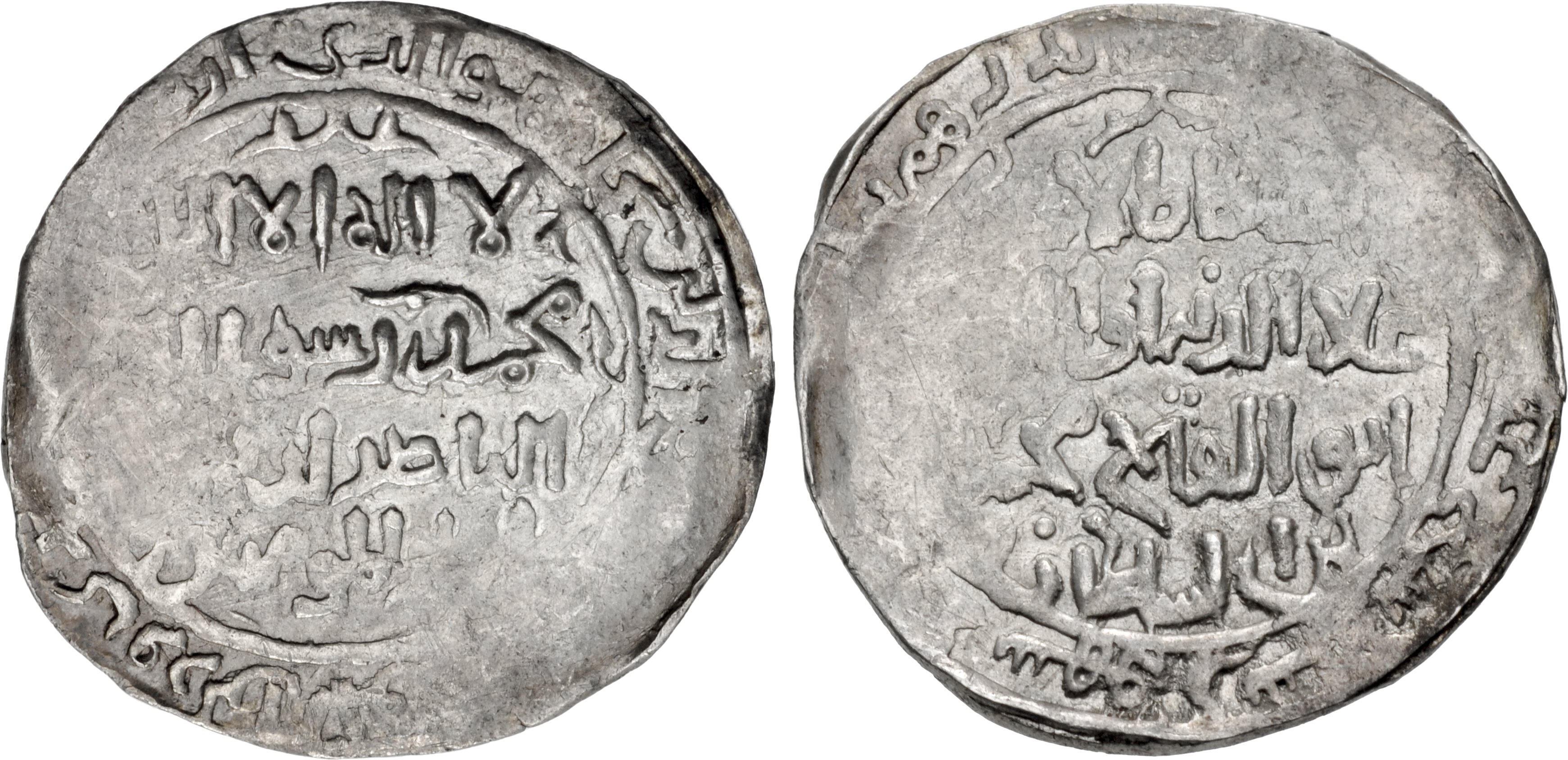 Khwarizmshahs. 'Ala al-Din Muhammad II. AH 596-617 / AD 1200-1220. AR  Double Dirhem (27mm, 5.35 g, 6h). Citing the 'Abbasid caliph al-Nasir.  Ghazna mint. Dated AH 617 (AD 1220). VF.