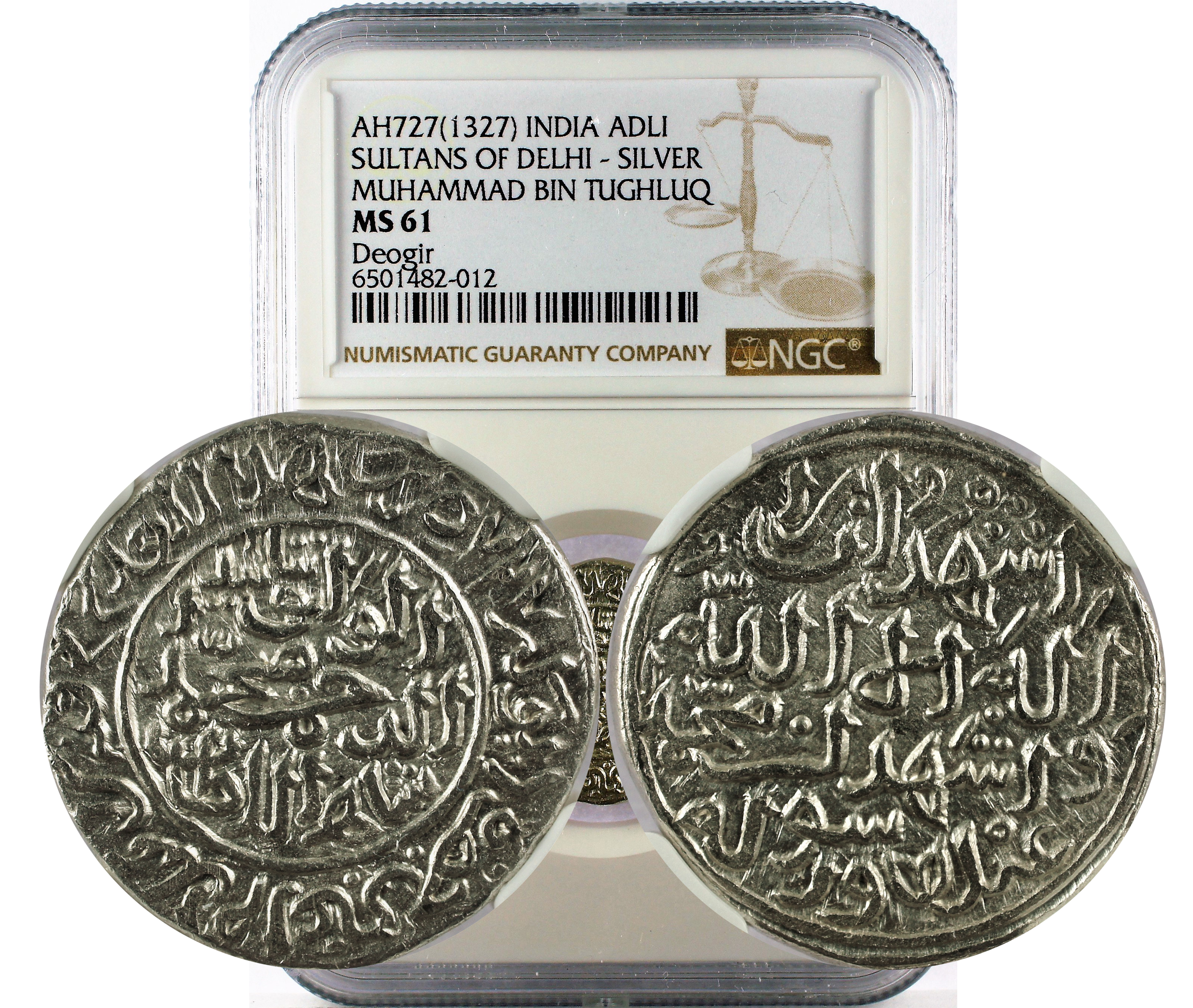 AH727(1327) INDIA SULTANS OF DELHI - SILVER MUHAMMAD BIN TUGHLUQ ADLI MS 61