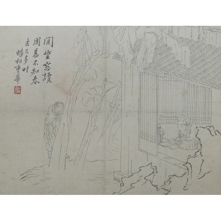 2pc Ding Xianghua ''Shanghai Incident'' Colophon Painting