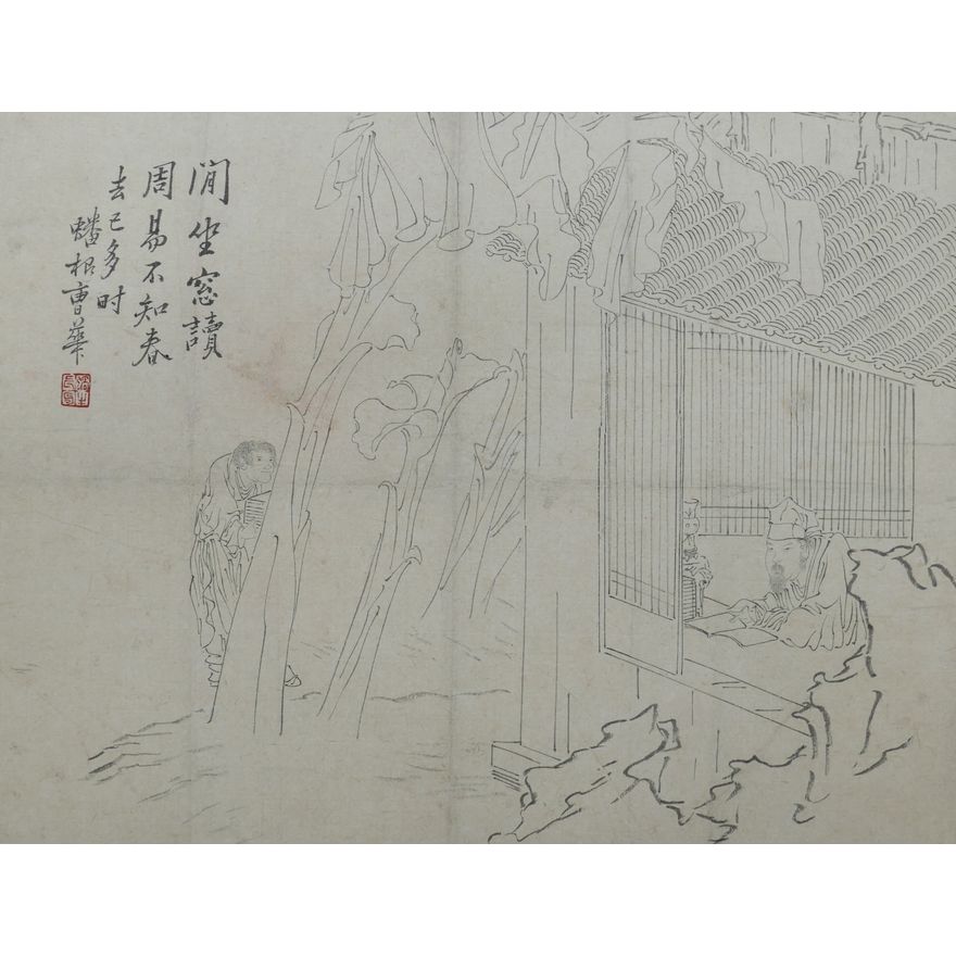 2pc Ding Xianghua ''Shanghai Incident'' Colophon Painting