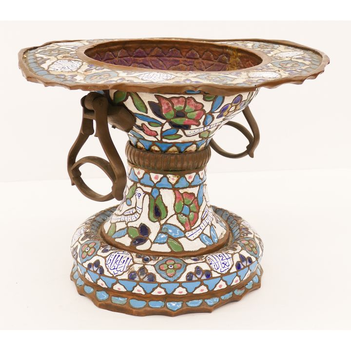 Antique Syrian Islamic Enameled Copper Vessel