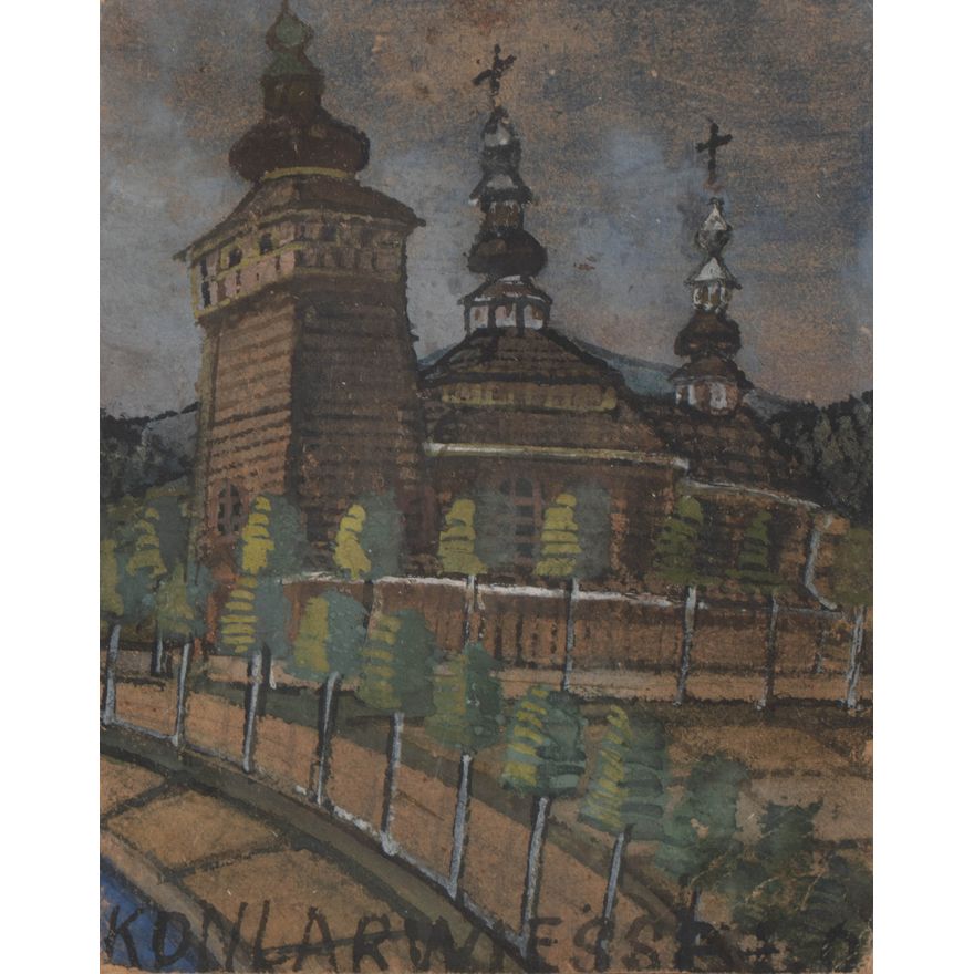 Nikifor Krynicki | Cerkwia w Krynicy, lata 40. XX w. / początek l. 1950.