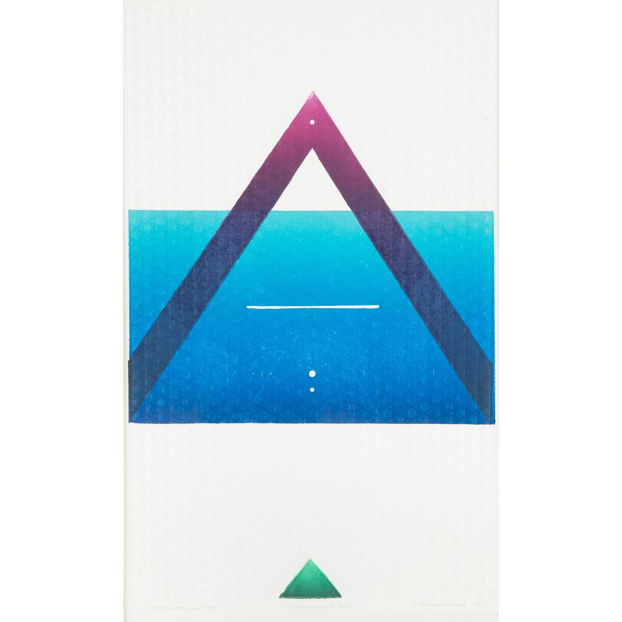 Ryszard Gieryszewski | Koncentracja T.IV, 1999